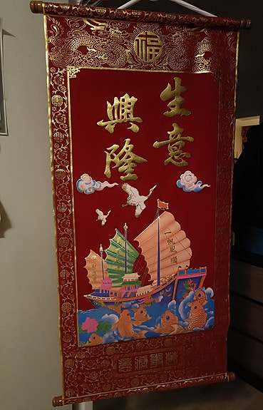 Feng Shui seinäkoriste