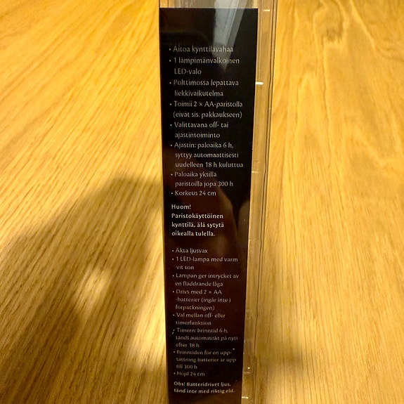 Product image 2 of 2