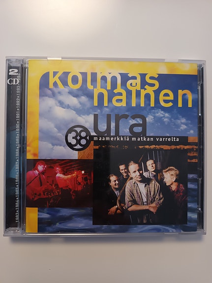 Product image 4 of 9