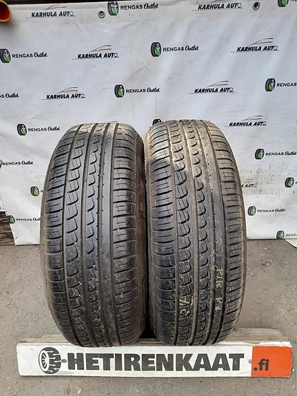 205/60 R16" Tarkistettu Kesärenkaat