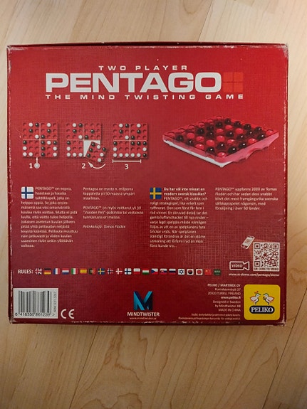 Product image 2 of 3