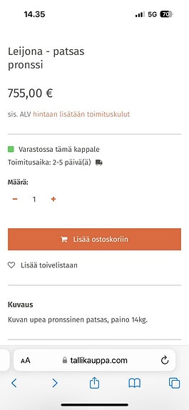 Product image 3 of 3