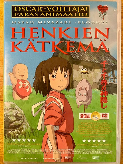Henkien kätkemä DVD anime