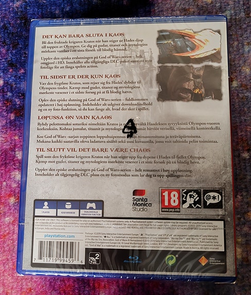 Product image 2 of 2