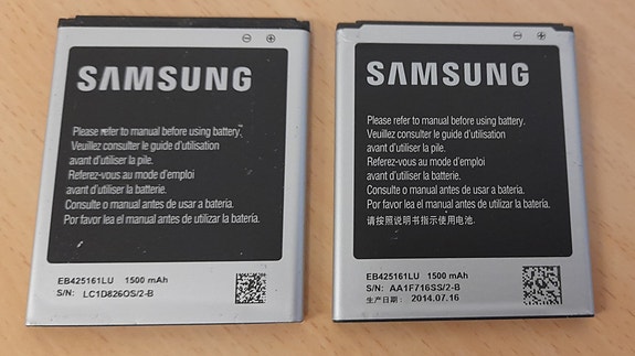 Samsung puhelinten akkuja EB425161LU