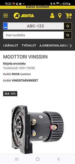 Product image 2 of 4