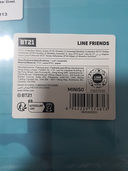 Product image 3 of 3