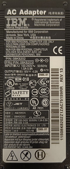 Product image 7 of 7