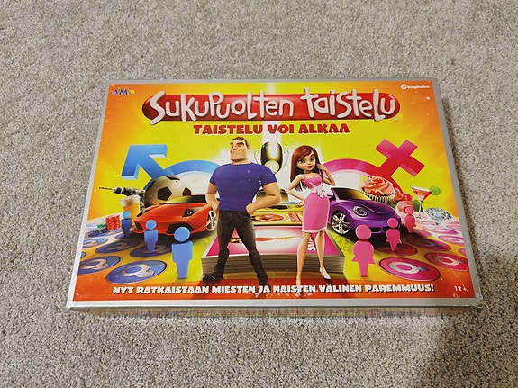 Product image 7 of 7