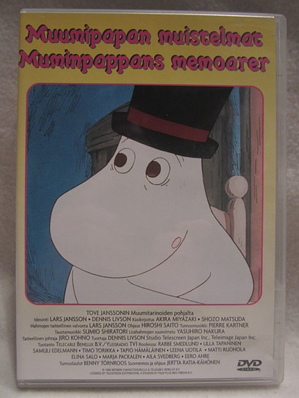 Muumipapan muistelmat dvd