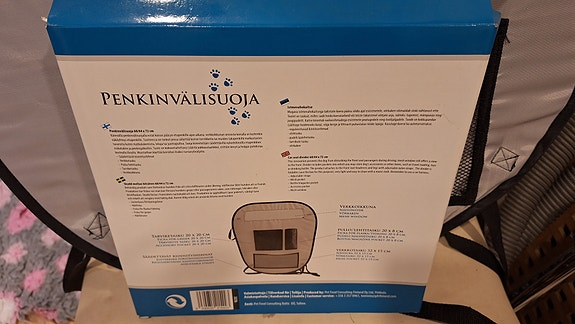 Product image 7 of 7