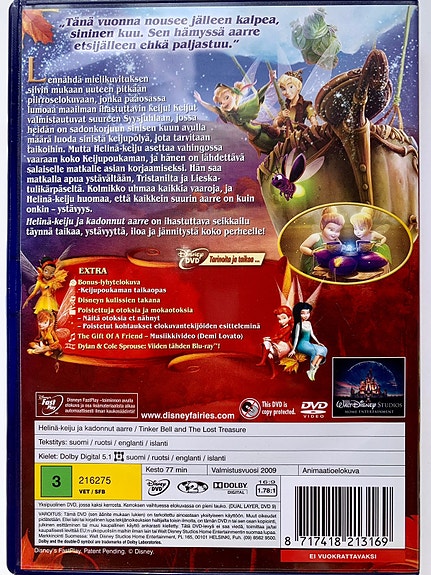 Product image 2 of 10