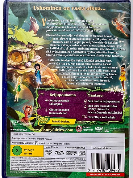 Product image 4 of 10