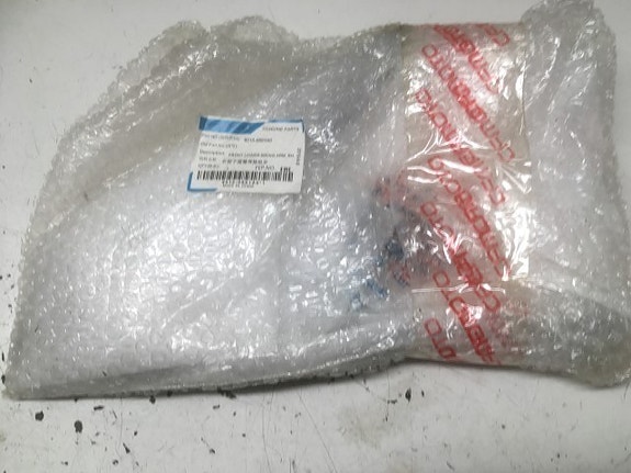CF moto Front lowerswing arm rh