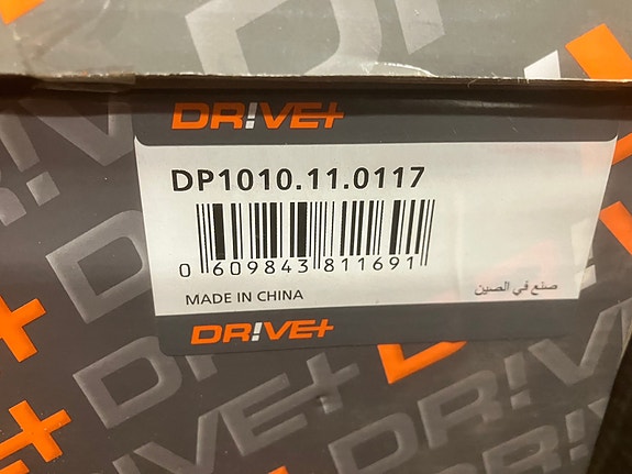 Audi A4 Takajarrulevyt 245mm 95-01