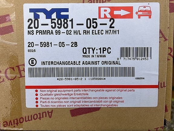 Nissan Primera P11 Oikea Ajovaloumpio 00-02