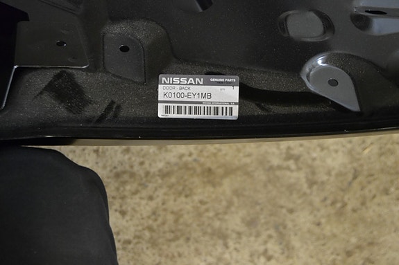 Nissan Qashqai 07-13 takaluukku, uusi
