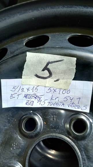 Toyota Verso S pellit 5.5x15 5x100 ET40-45 kr 54.1