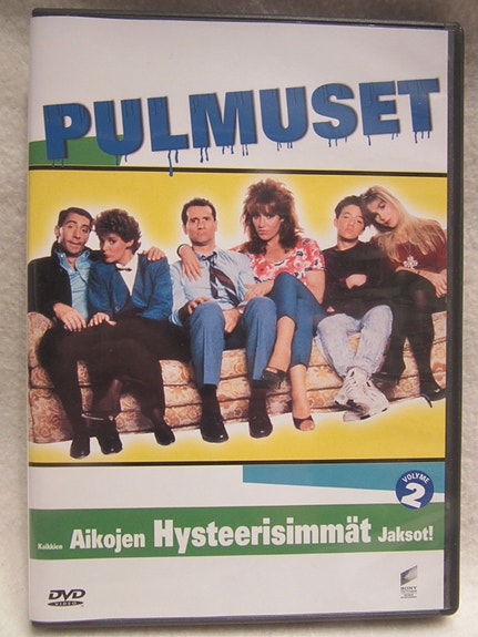Pulmuset dvd