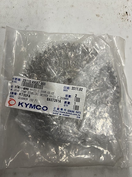 28110-KKA7-900   startin hammasratas KYMCO