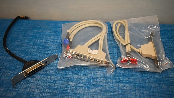 (A)2231 Tietokoneen laajennuskortteja (USB, FW ym)