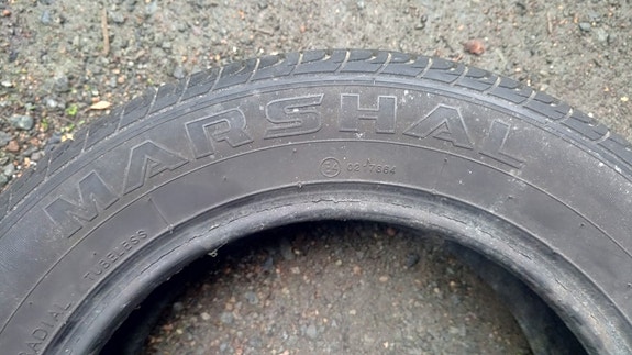 4x 185/60R14 Marshall kesärenkaat