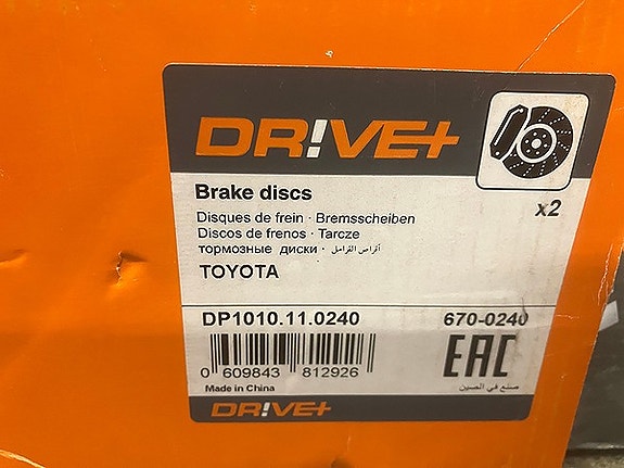 Toyota Avensis T22 Takajarrulevyt 288mm 00-01