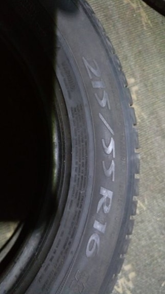 Michelin Primacy HP 215\55R16 kesurit