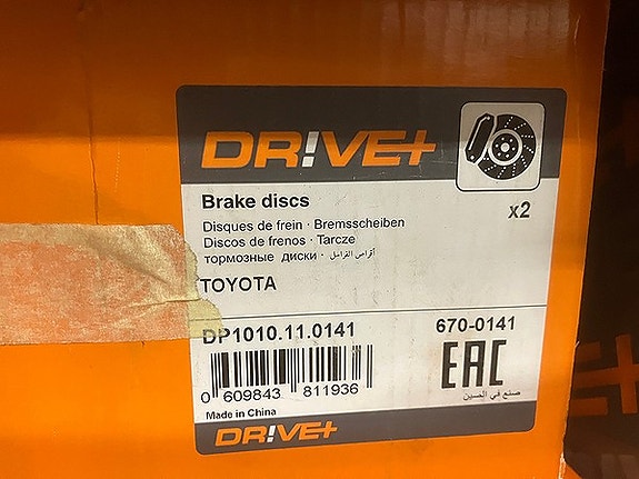 Toyota Corolla E12/Yaris Takajarrulevyt 269mm 98-09