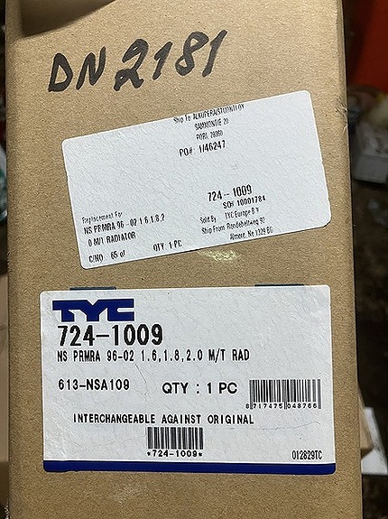 Nissan Primera P11 1.6/2.0 Jäähdytin 96-02