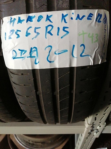 Kesärenkaat. 185 65 R15. 1 kpl