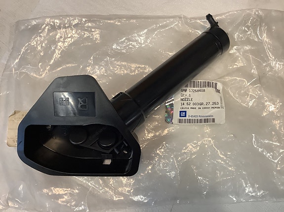 13258408 vas ajovalon pesin Opel Astra J