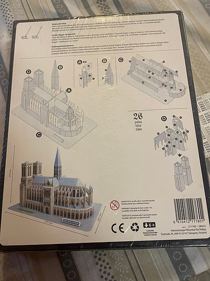 Product image 2 of 2