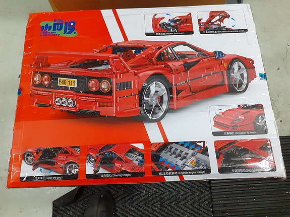 Product image 2 of 9