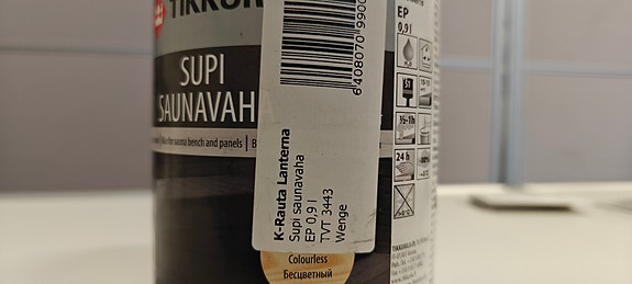 Tikkurila Supi saunavaha 0.9L tumman ruskea