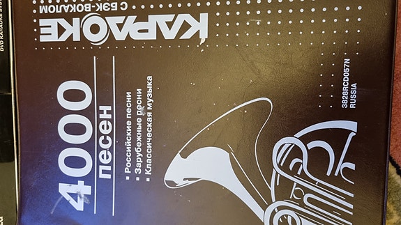 Product image 4 of 5