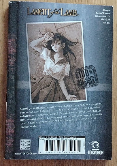 Product image 4 of 4