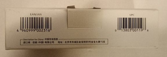 Product image 3 of 5