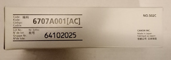 Product image 2 of 5