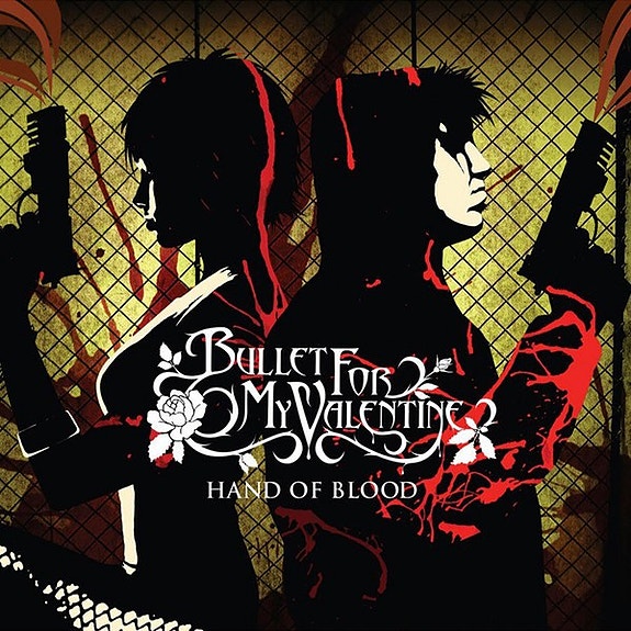 Bullet For My Valentine - Hand Of Blood CD EP
