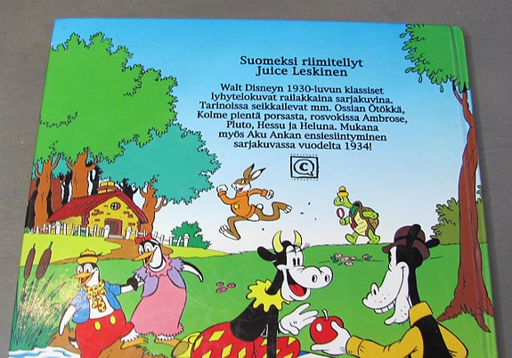 Product image 3 of 7