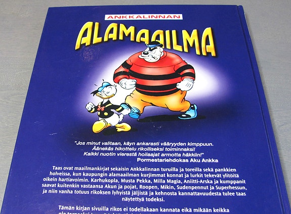 Product image 5 of 7