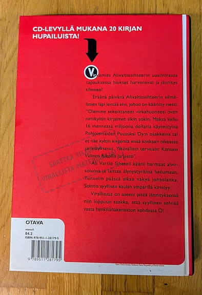 Product image 2 of 3