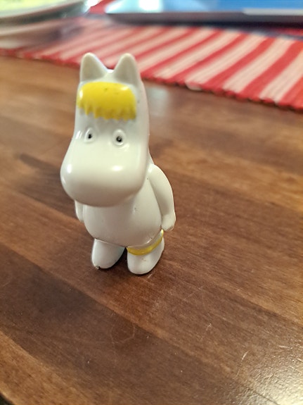 Niiskuneiti figuuri