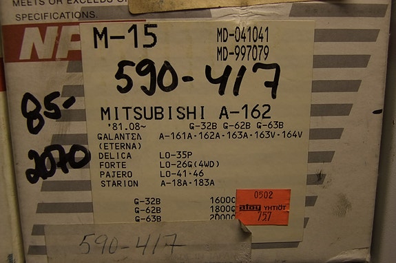 Mitsubishi galant/pajero/delica/starion vesipumppu