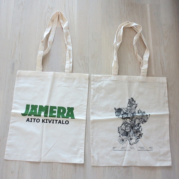 Kangaskassi 2kpl UUSI Jämerä, Lahti region 1eur/kp