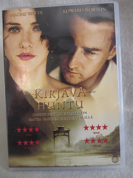 Kirjava huntu dvd