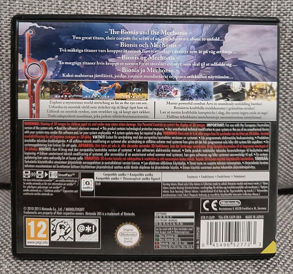 Product image 2 of 3