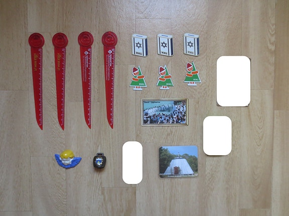 Product image 1 of 5