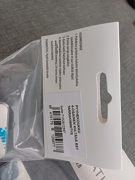 Product image 2 of 3